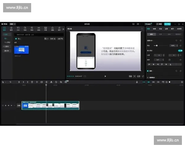 影视解说自动剪辑神器破解版全新功能解锁助力视频制作高效轻松